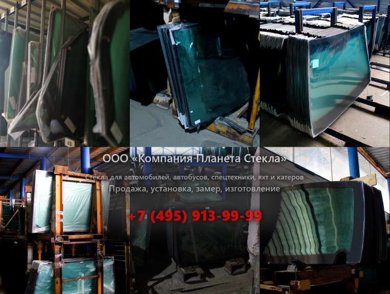 Лобовое стекло для Hamm HD 13 VT