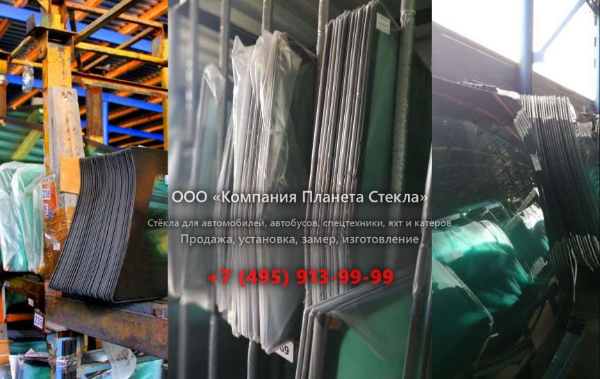 Стекло правое дверное нижнее для Volvo 4600B