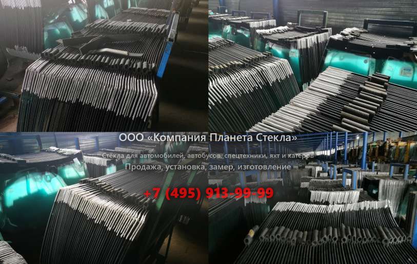 Стекло лобовое для Volvo A20 6x6