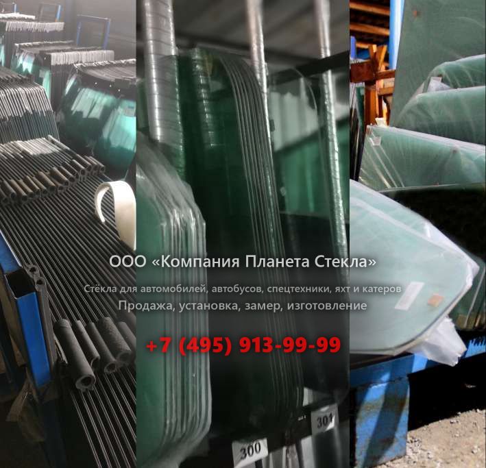 Правое стекло для Caterpillar 365C