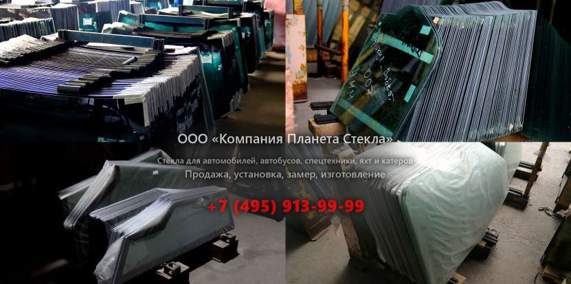 Левое стекло для Doosan DX340LC