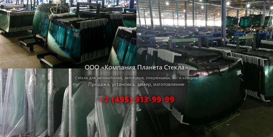Стекло левое дверное нижнее на Case WX148