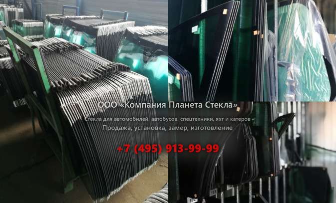 Стекло заднее для JCB 85Z-1