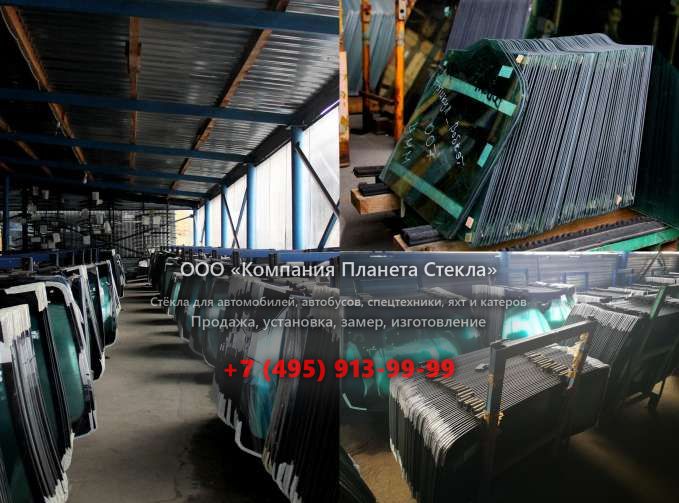 Правое стекло для Foton Aumark C BJ1049V8JD6-F1