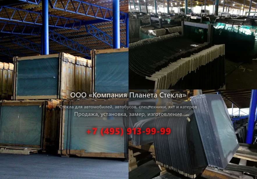 Правое стекло для Kioti DX9010P