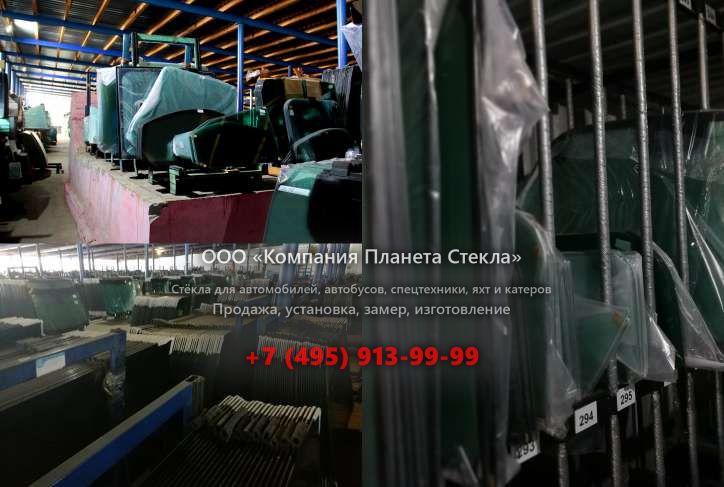 Левое стекло на Samsung SE 12