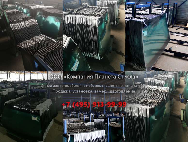 Правое стекло на Kato HD 823 MR