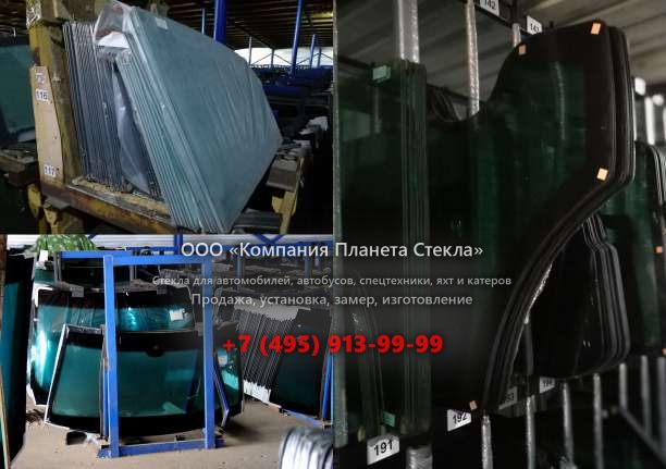 Стекло на гусеничных экскаваторов Doosan DX225LCA