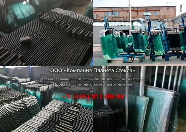 Правое стекло на JCB MIDI CX-4