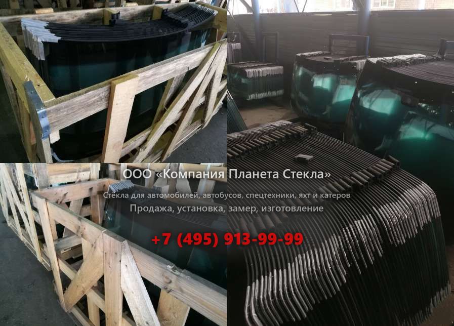 Лобовое стекло для Кранэкс ЕК 270LC