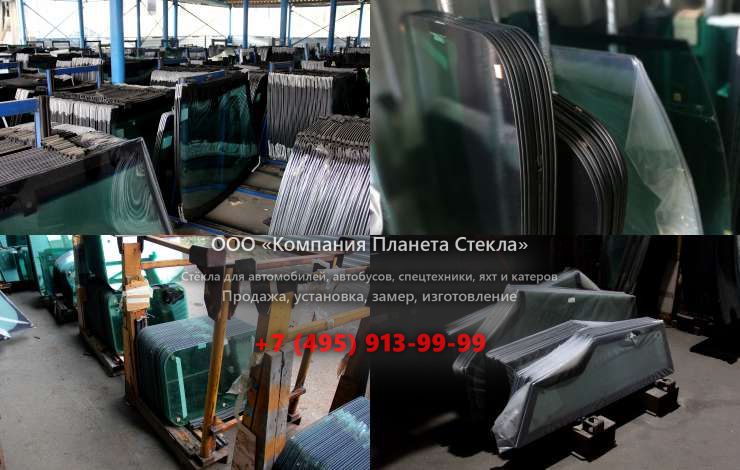 Стекло для тракторов Kubota M100GX