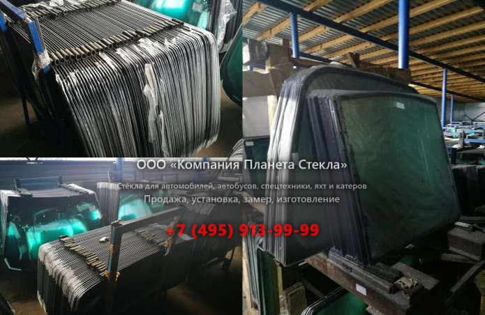 Лобовое стекло для Case 788 LC