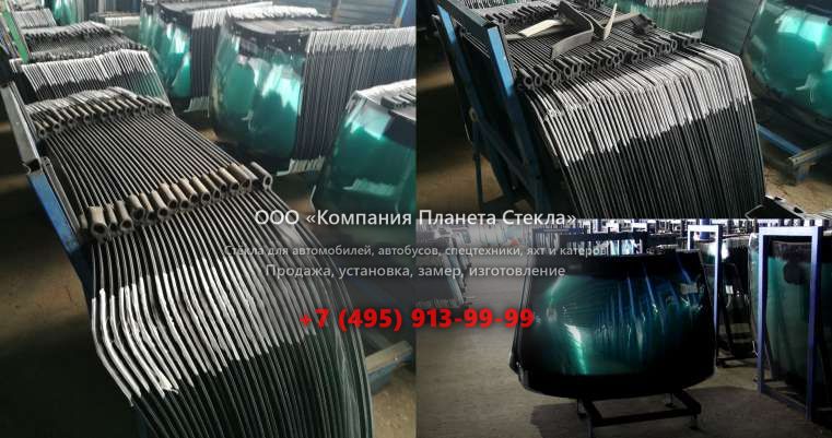 Лобовое стекло на Case 9020B LC