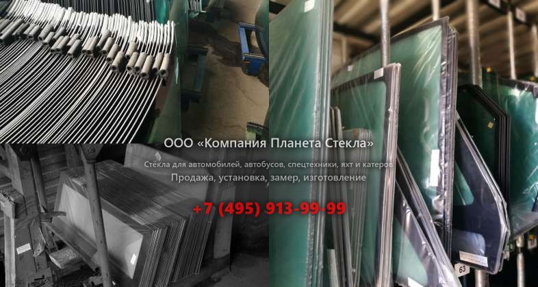 Правое стекло для Caterpillar 930K