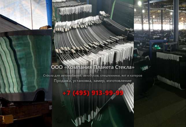 Лобовое стекло на Caterpillar 120B