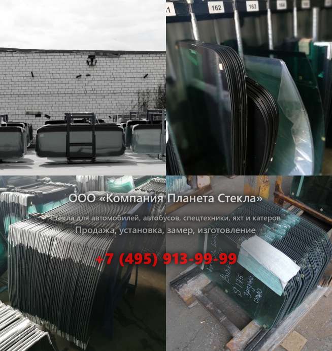 Лобовое стекло для Case 788 LC