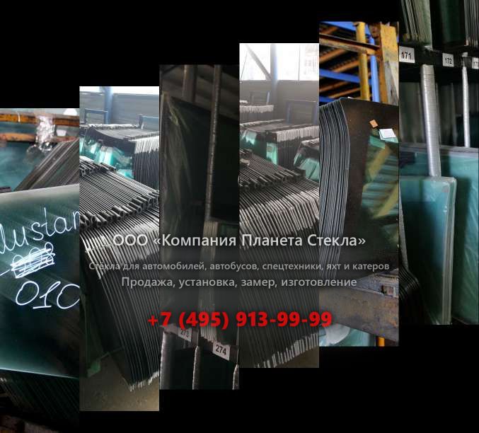 Стекло грунтовых катков Ammann ASC 250 HD