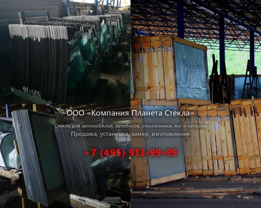 Заднее стекло для Furukawa FL460