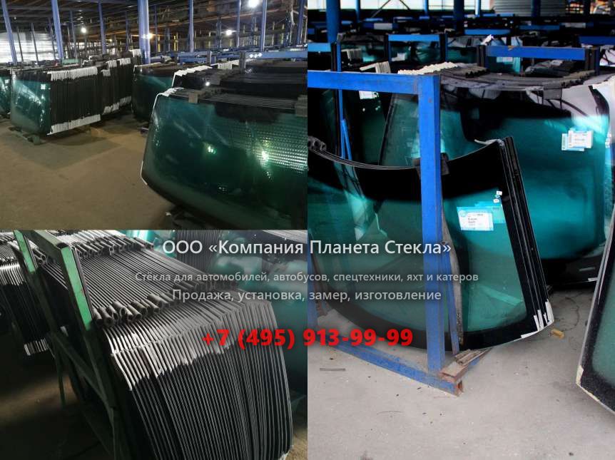 Заднее стекло для JCB JS 70