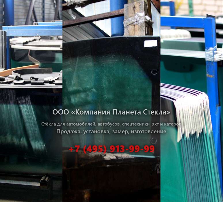 Левое стекло для Doosan DX300LC-3