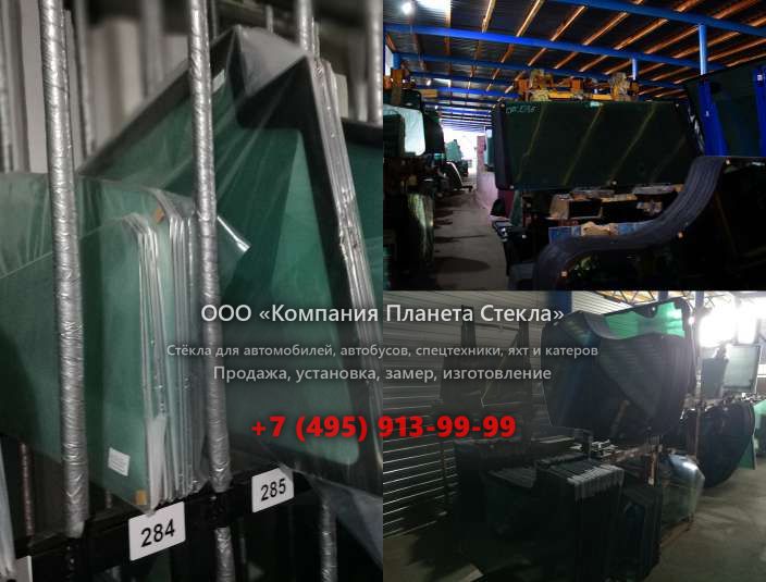 Правое стекло для John Deere 772CH
