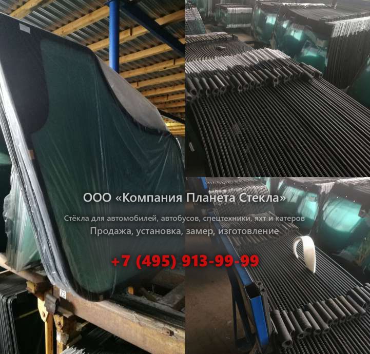 Правое стекло на Case 1280B