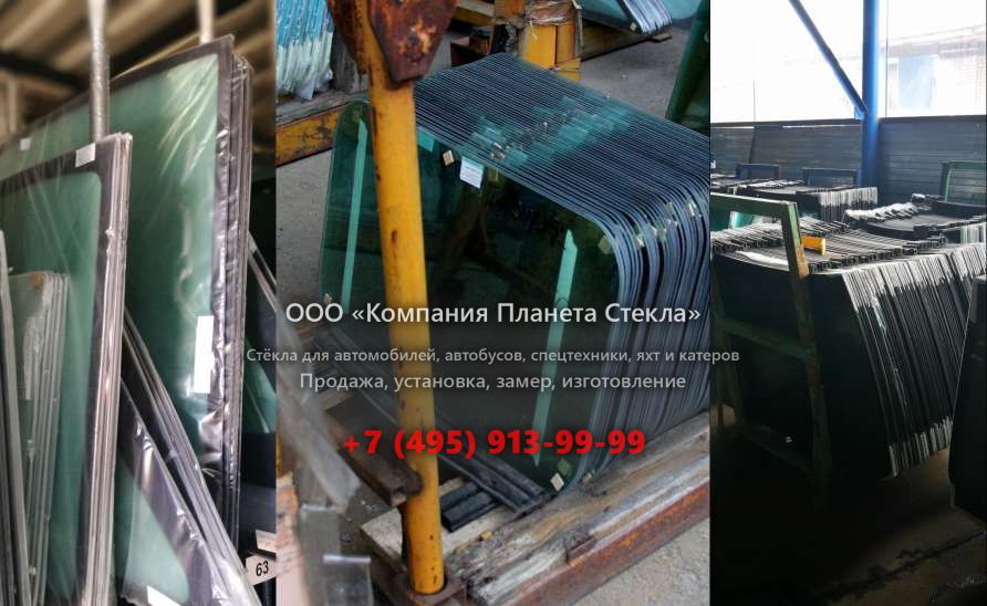 Заднее стекло для Kato HD 400 VII-SS