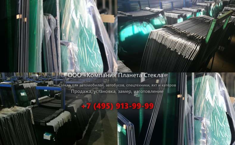 Заднее стекло для Ammann ASC 200 HD