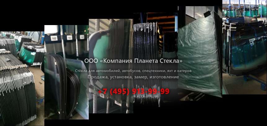 Левое стекло на Doosan SOLAR 330-V