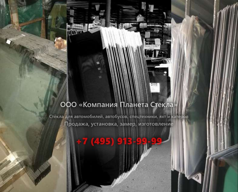Левое стекло для Opel Combo