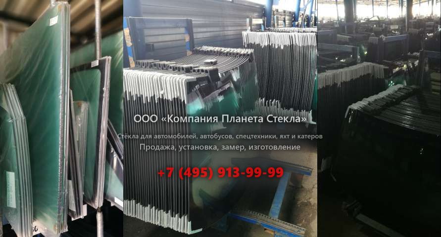 Заднее стекло на KATO HD 1250