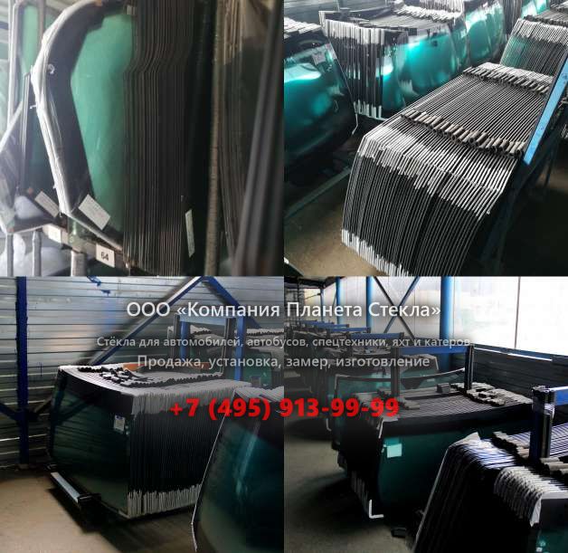 Лобовое стекло для Ikarus 435.17A
