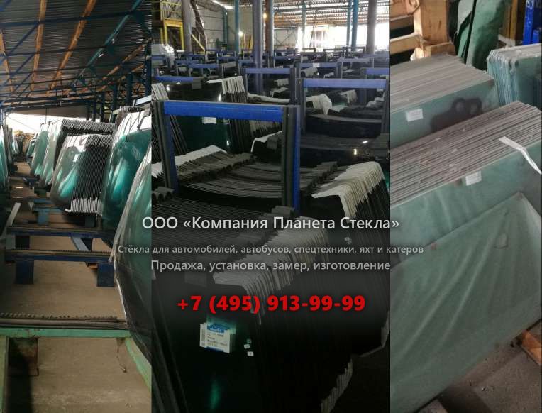 Заднее стекло для Doosan SOLAR 220LC-V