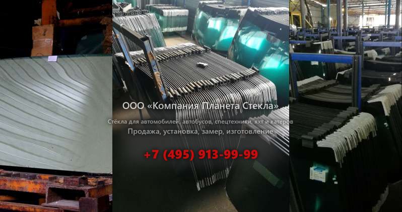 Правое стекло для Case 788 LC Plus