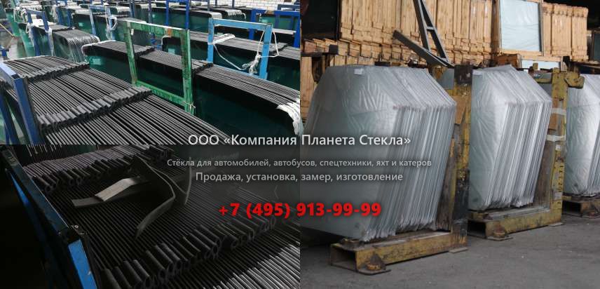 Правое стекло для Kato SR-700L