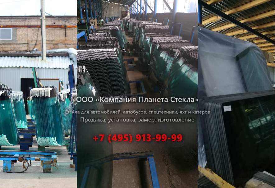 Стекло заднее для Volvo DR 631