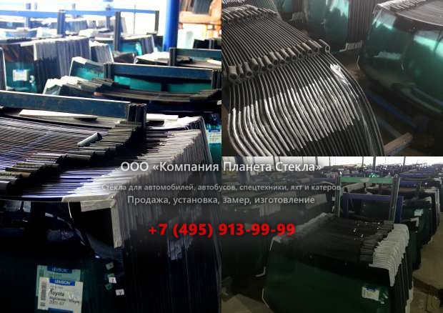 Стекло колёсных экскаваторов Case 988 SR