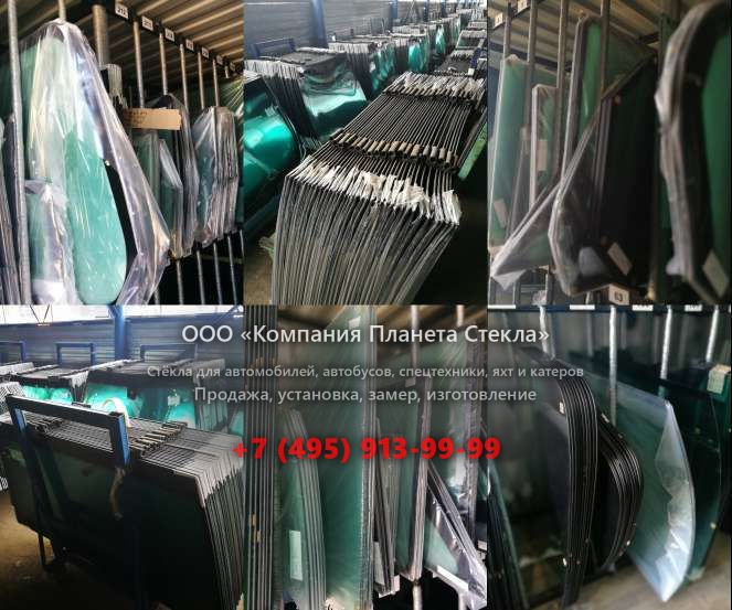 Правое стекло для Bonny CE 1000-7