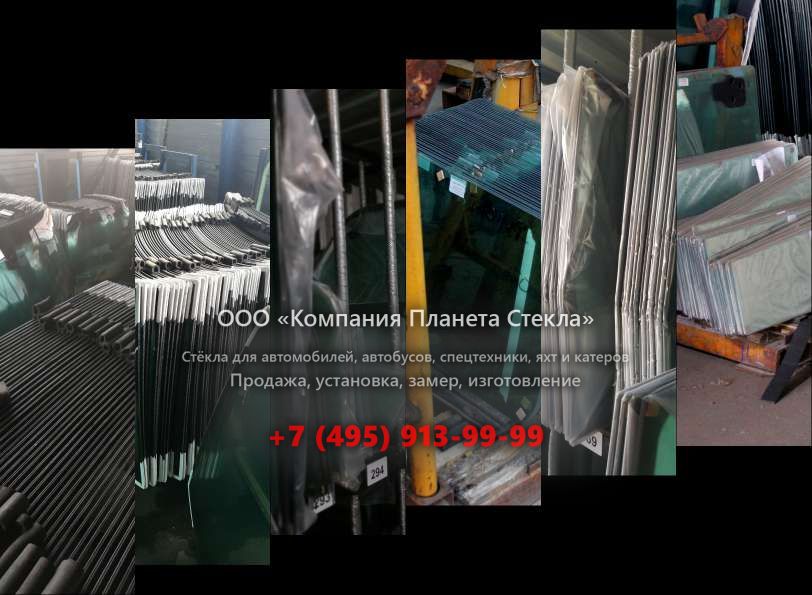 Стекло для колёсных экскаваторов JCB JS 175W