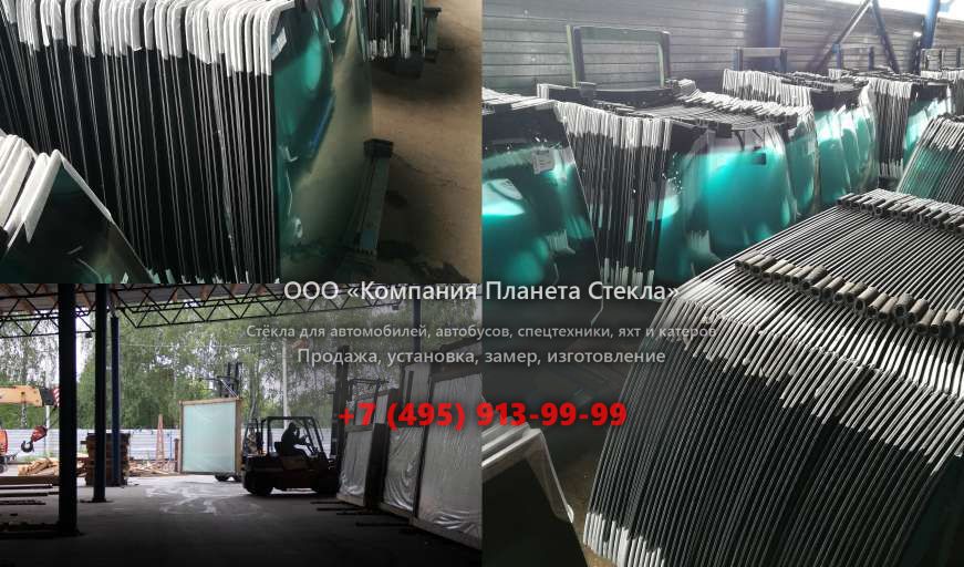 Заднее стекло на Case 788 LGP Plus