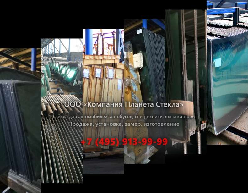 Стекло для Lifan Smily хетчбэк 2008 - 2014, 1 поколение