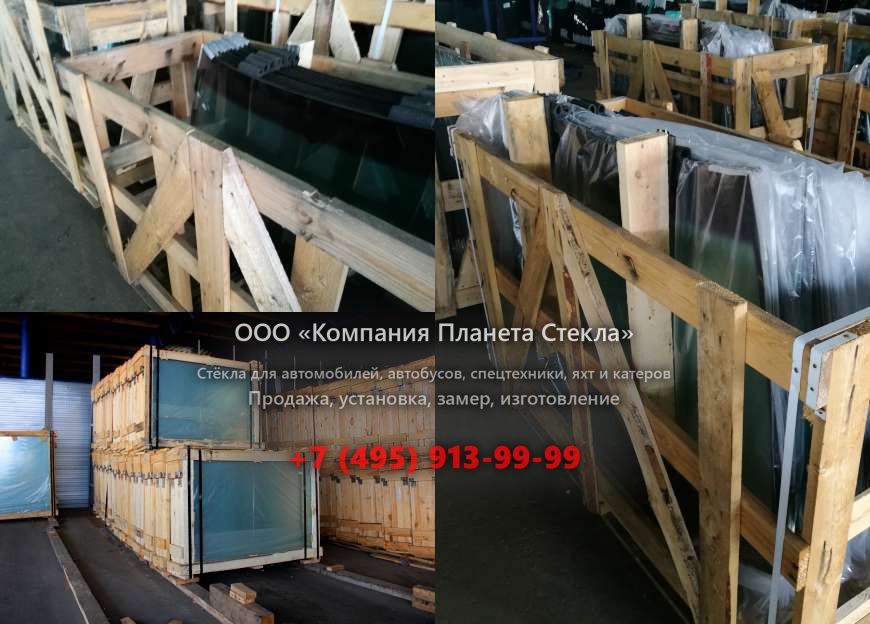 Лобовое стекло для Case 788 PL Plus