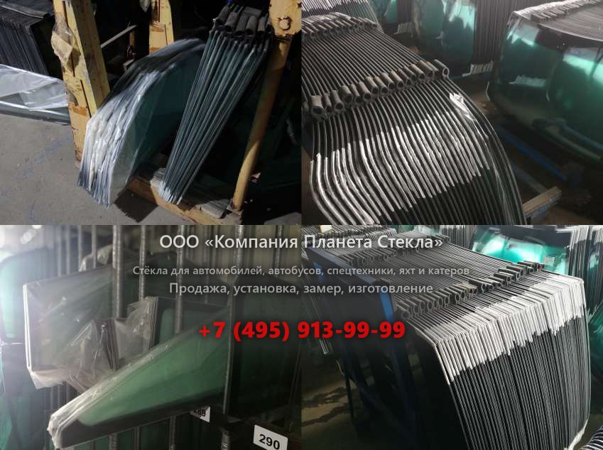 Левое стекло для Case 788 SR PL
