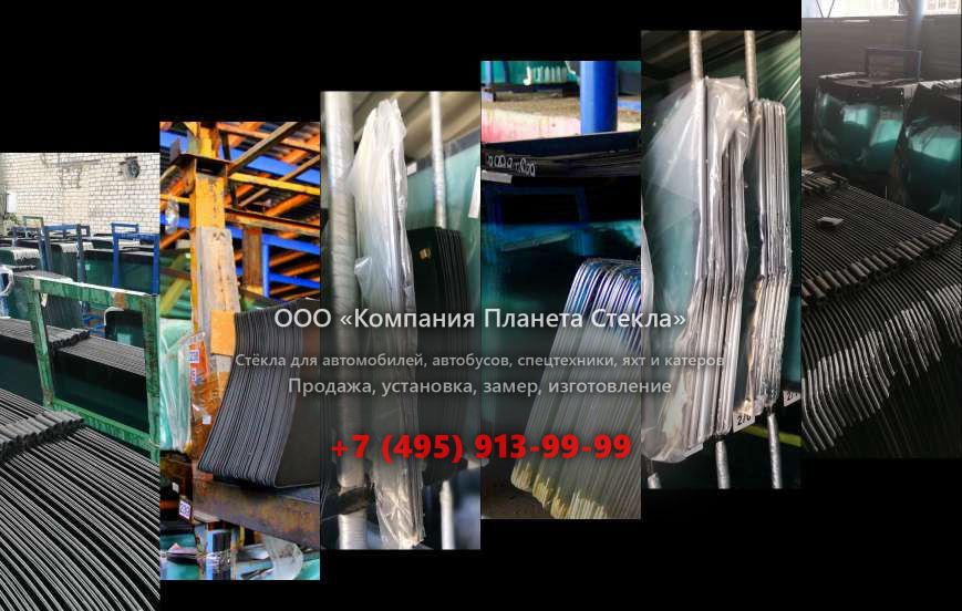 Стекло левое кузовное заднее для JCB 520-40