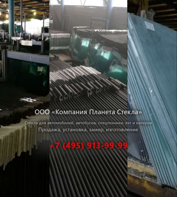Стекло левое кузовное для Case CX350B