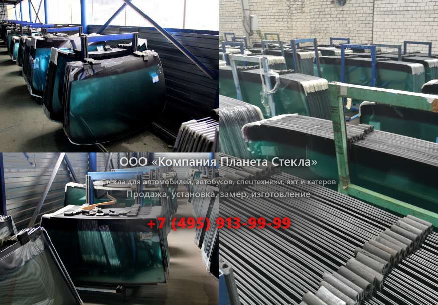 Стекло на гусеничных мини-экскаваторов Hitachi ZAXIS 30U