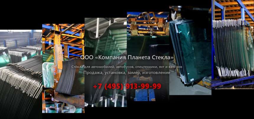 Стекло правое дверное для Volvo A40E FS