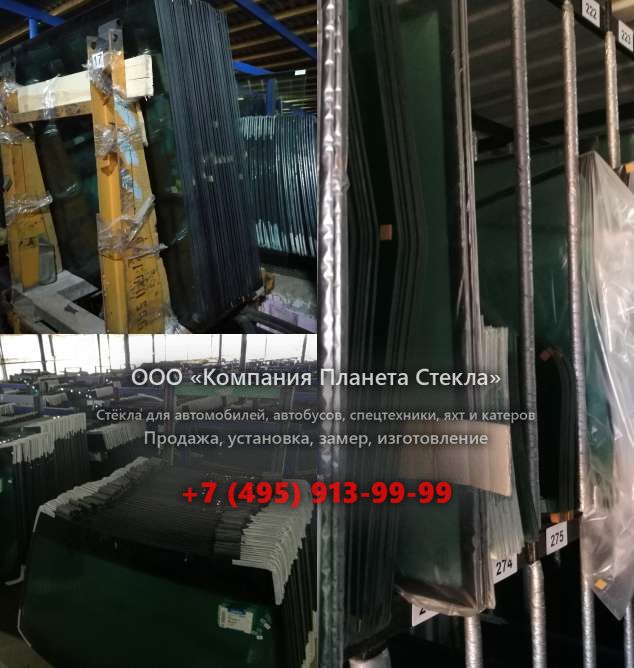 Лобовое стекло для Tata SFC 909