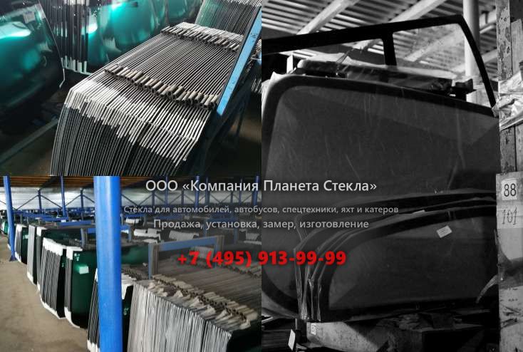 Стекло для катер открытый без каюты, боурайдер Axopar 24 Open