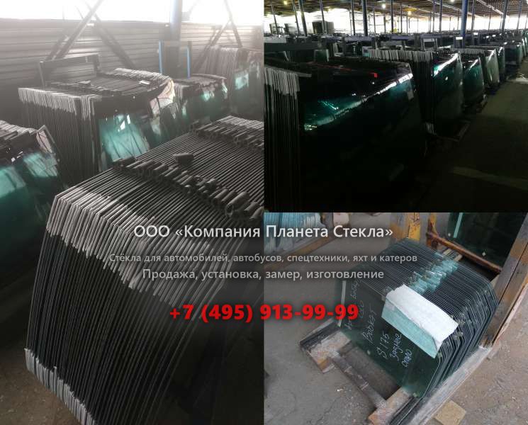 Заднее стекло для FAW J5P6x4